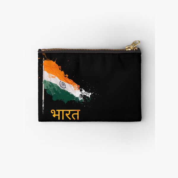 Item preview, Bharat - Indian Flag designed and sold by kripalsutariya.