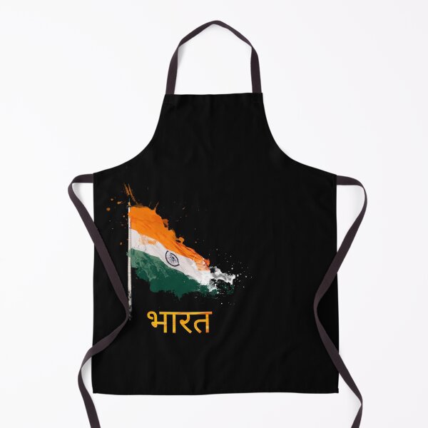 Item preview, Bharat - Indian Flag designed and sold by kripalsutariya.