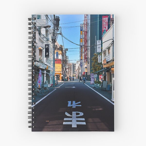 Artikelvorschau, Tokio-Straße entworfen und verkauft von Mark Higgins.