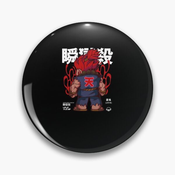Item preview, Chibi Raging Demon designed and sold by DesignerBomboo.