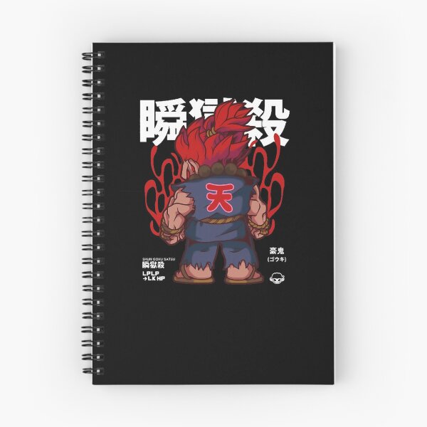 Item preview, Chibi Raging Demon designed and sold by DesignerBomboo.