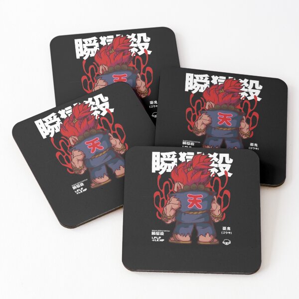 Item preview, Chibi Raging Demon designed and sold by DesignerBomboo.