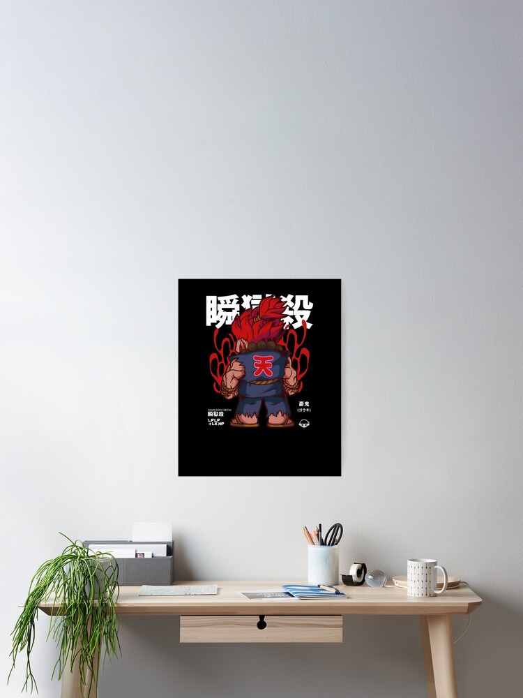 Thumbnail 2 of 3, Poster, Chibi Raging Demon designed and sold by DesignerBomboo.