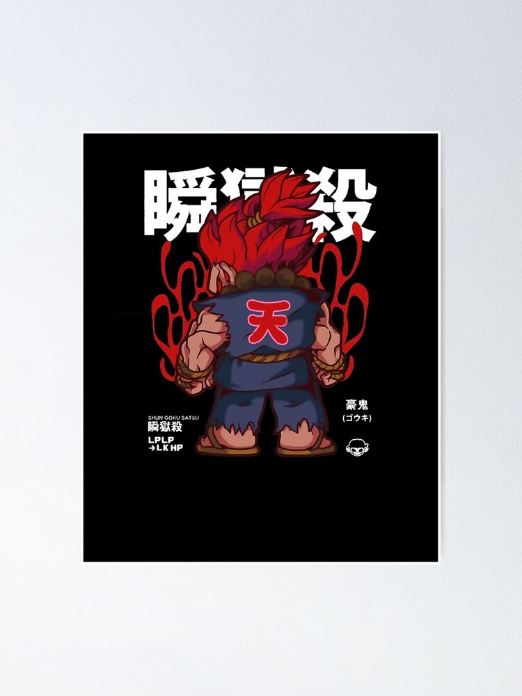 Thumbnail 1 of 3, Poster, Chibi Raging Demon designed and sold by DesignerBomboo.