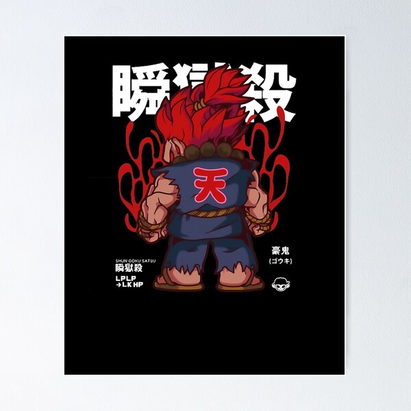 Item preview, Chibi Raging Demon designed and sold by DesignerBomboo.