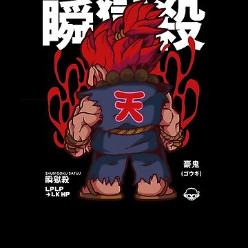 Artwork thumbnail, Chibi Raging Demon by DesignerBomboo