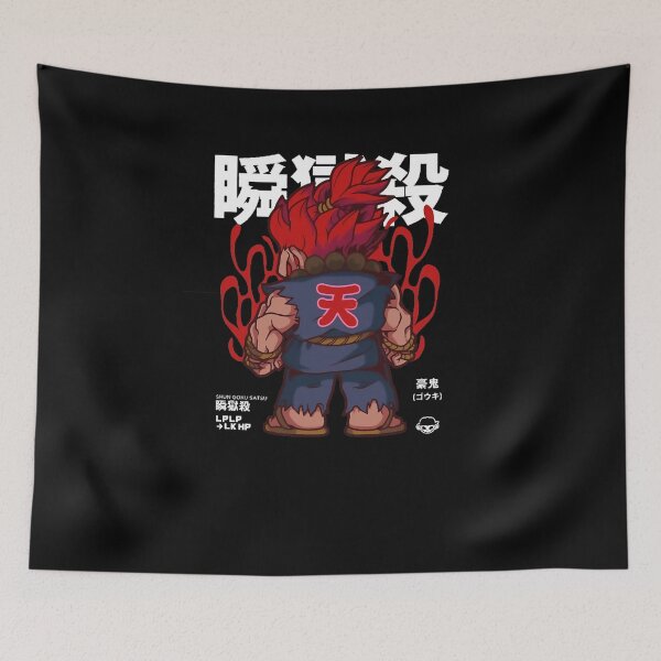 Item preview, Chibi Raging Demon designed and sold by DesignerBomboo.