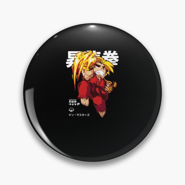 Item preview, Chibi Shoryuken designed and sold by DesignerBomboo.
