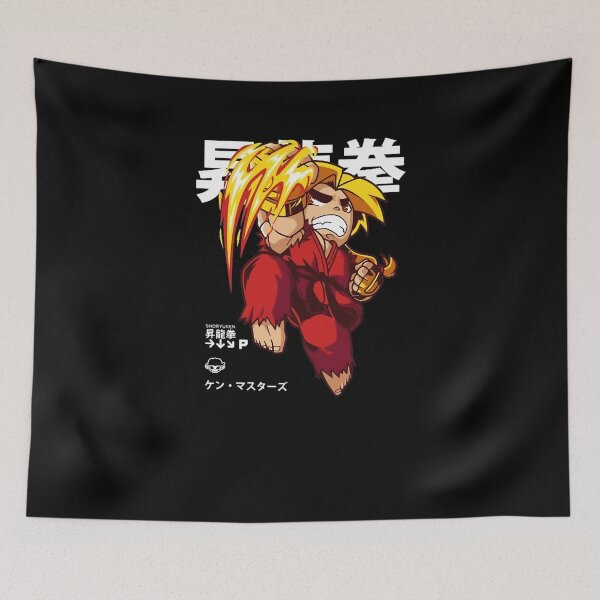 Item preview, Chibi Shoryuken designed and sold by DesignerBomboo.