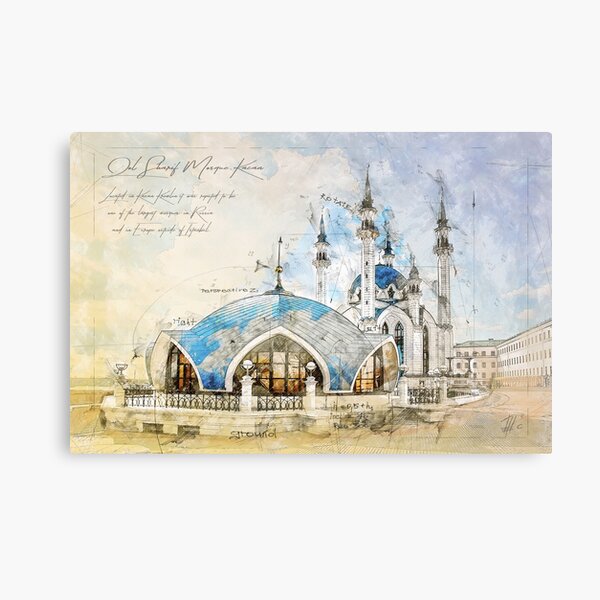 Item preview, Kul Sharif Mosque, Kazan designed and sold by Theodor Decker.