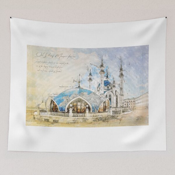 Item preview, Kul Sharif Mosque, Kazan designed and sold by Theodor Decker.