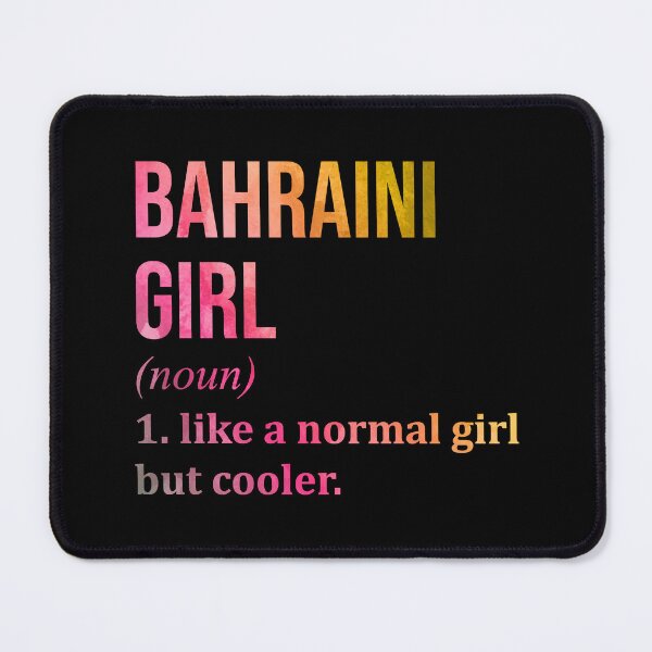 Item preview, Bahrain Girl Definition in Watercolor designed and sold by XCIV.