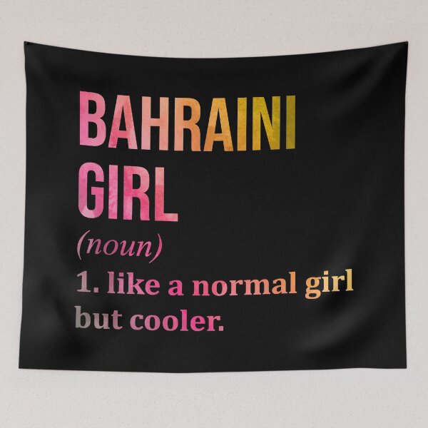 Item preview, Bahrain Girl Definition in Watercolor designed and sold by XCIV.