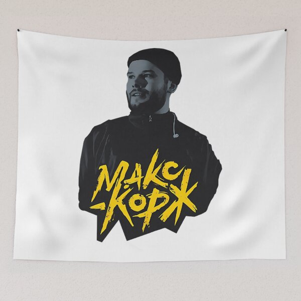 Item preview, Max Korzh - макс корж designed and sold by ClothingMcneil.