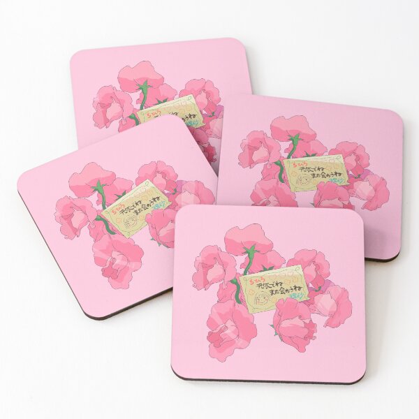 Item preview, chihiro’s note designed and sold by Ero’s Palace.