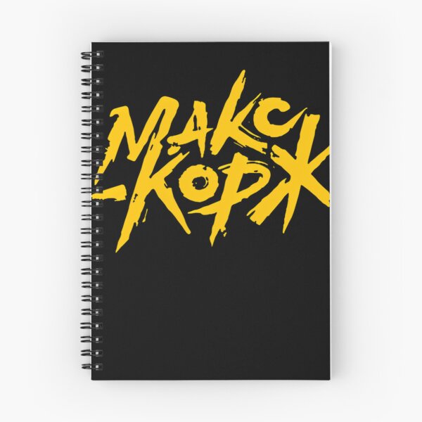 Item preview, Max Korzh Fan. Макс Корж. designed and sold by ClothingMcneil.