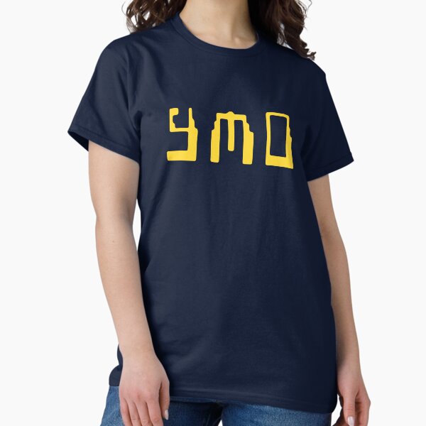 Yellow Magic Orchestra T-Shirts for Sale | Redbubble Yellow Magic Orchestra T-Shirts for Sale | Redbubble
