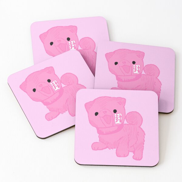 Item preview, hanako puppy designed and sold by Ero’s Palace.