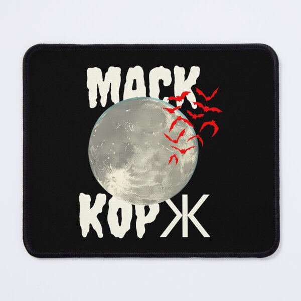 Item preview, max korzh merch designed and sold by ClothingMcneil.