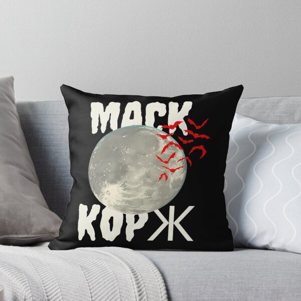 Item preview, max korzh merch designed and sold by ClothingMcneil.