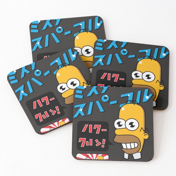 Item preview, Mr Sparkle T-Shirt designed and sold by BrecklynMcgehee.