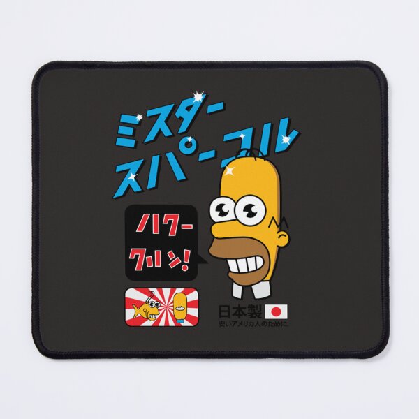 Item preview, Mr Sparkle T-Shirt designed and sold by BrecklynMcgehee.