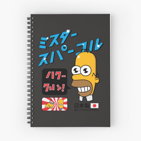 Item preview, Mr Sparkle T-Shirt designed and sold by BrecklynMcgehee.