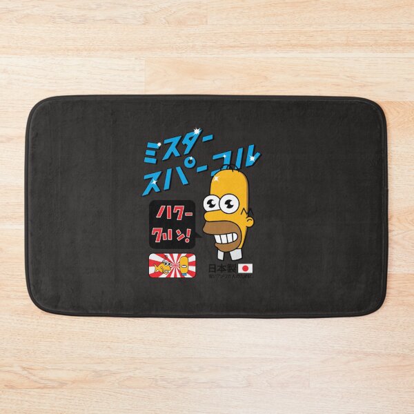 Item preview, Mr Sparkle T-Shirt designed and sold by BrecklynMcgehee.