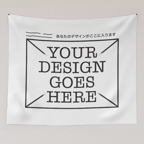 Item preview, Your Design Goes Here — I’m available for your Advertisement. designed and sold by OzzyMac.