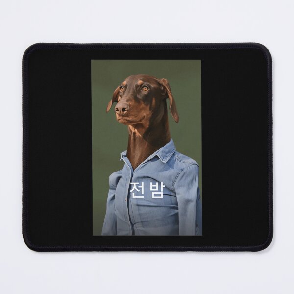 Item preview, Jeon Bam	 designed and sold by yigvvney49.