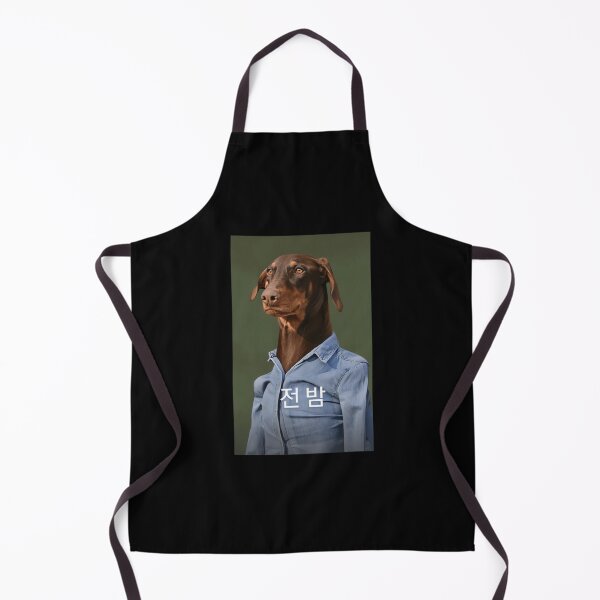 Item preview, Jeon Bam designed and sold by yigvvney49.