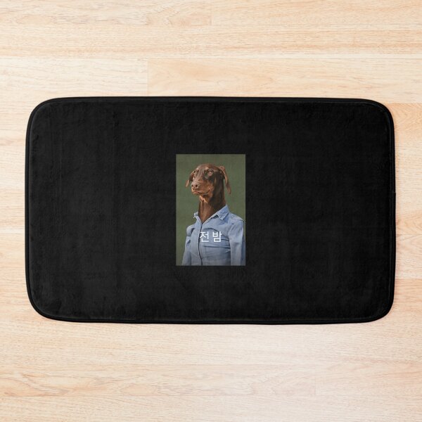 Item preview, Jeon Bam	 designed and sold by yigvvney49.