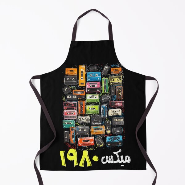 Item preview, Arabic 80s Retro Mixtape Cassette Tapes AI Generated- كاسيت الثمانينات اغاني عربي قديمة designed and sold by FUNqoosh.