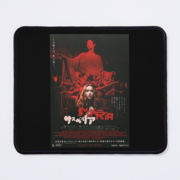 Item preview, Suspiria Japanese Release (1) designed and sold by AbramArtChic.