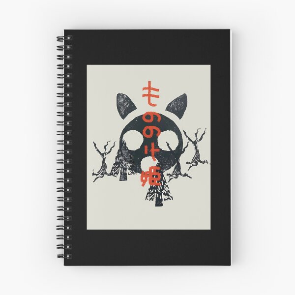 Item preview, Mononoke Print 	  	 designed and sold by eqovvdme10.