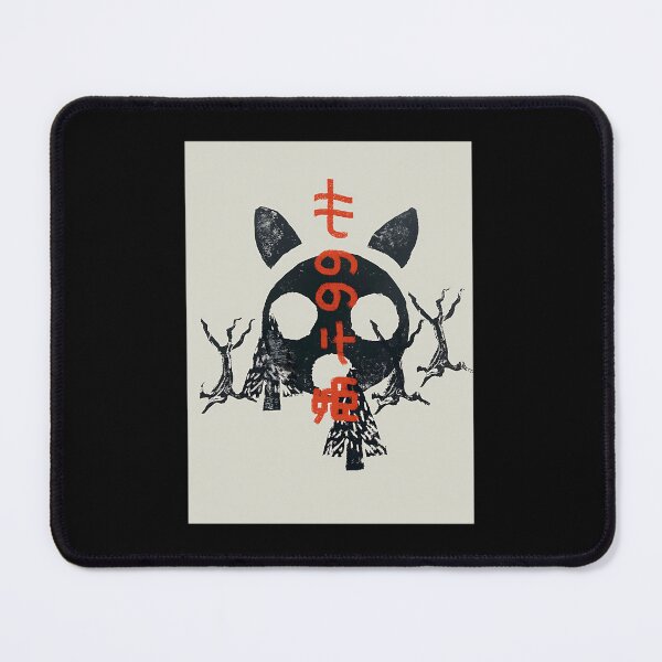 Item preview, Mononoke Print 	  	 designed and sold by eqovvdme10.