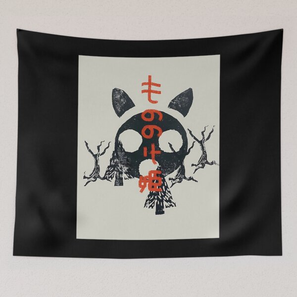 Item preview, Mononoke Print 	  	 designed and sold by eqovvdme10.
