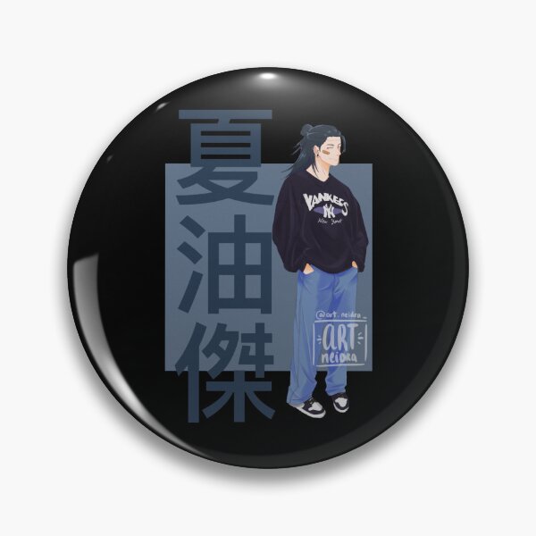 Item preview, Geto Alternate designed and sold by BenDouglasa.