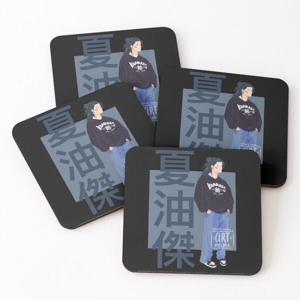 Item preview, Geto Alternate designed and sold by BenDouglasa.