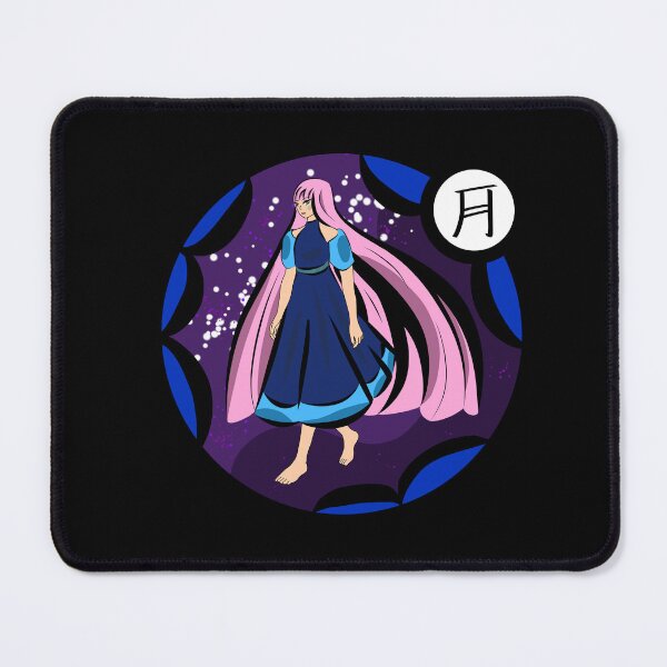 Item preview, Stardust walker designed and sold by Mimignonne.