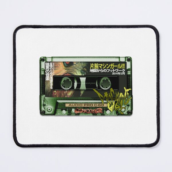 Item preview, Machine Girl Wlfgrl Cassette designed and sold by HayeCarol.