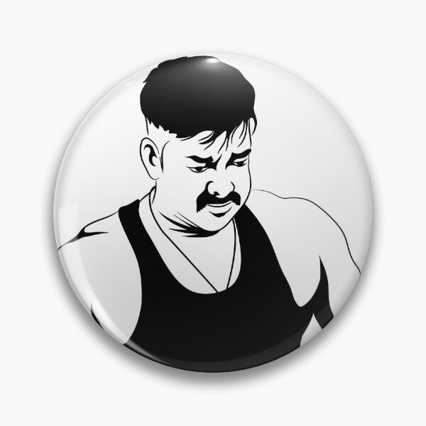 Item preview, Bhojpuri Star Pawan Singh designed and sold by Guri Draws .