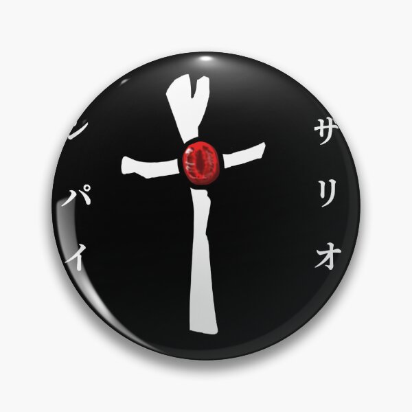 Item preview, Rosario + Vampire: Moka Cross designed and sold by True2Form.