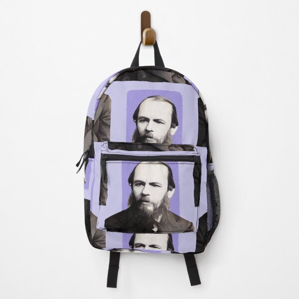 Item preview, Russian Novelist Fyodor Dostoevsky - purple 2-  illustration  designed and sold by Litstoy.