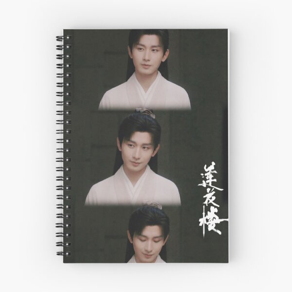 Item preview, Li Lianhua (Li Xiang Yi) designed and sold by EspressoSeokJin.