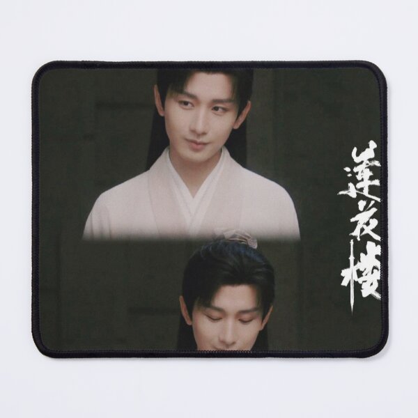 Item preview, Li Lianhua (Li Xiang Yi) designed and sold by EspressoSeokJin.