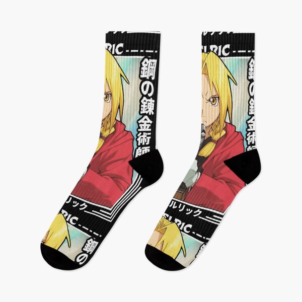 Item preview, Fullmetal Alchemist | Edward Elric  designed and sold by KichiYou7.