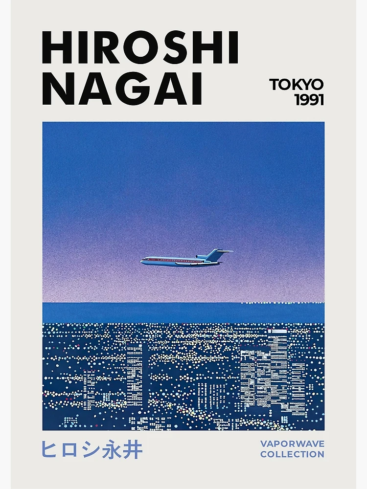 永井宏　words 　nagai hiroshi 00-11 ワーズ (SUNLIGHT BOOKS No. 3) | 永井 宏, 美紀, 前田 |本 | 通販