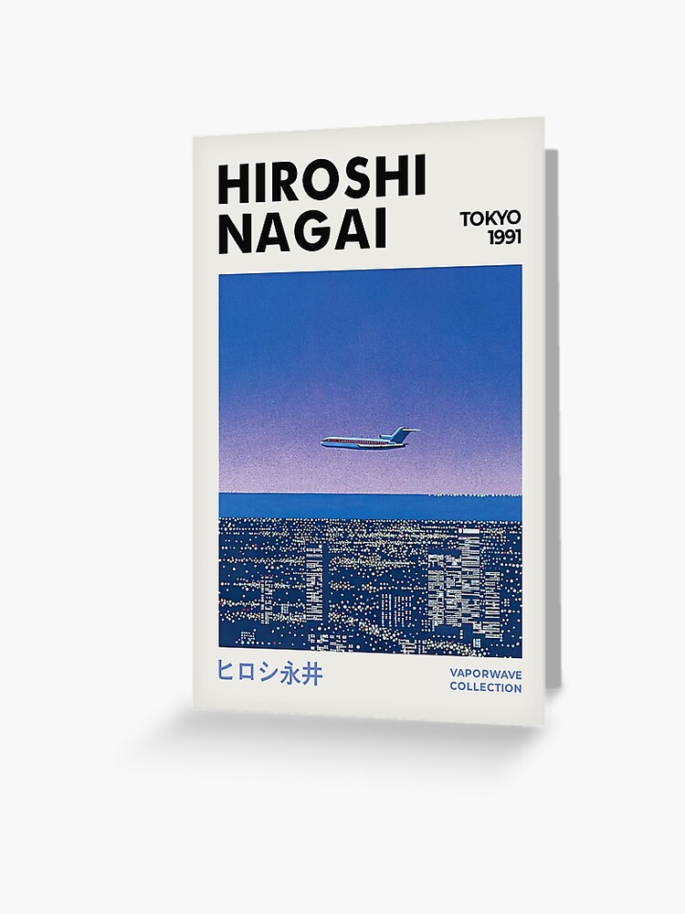 永井宏　words 　nagai hiroshi 00-11 永井宏 words nagai hiroshi 00-11