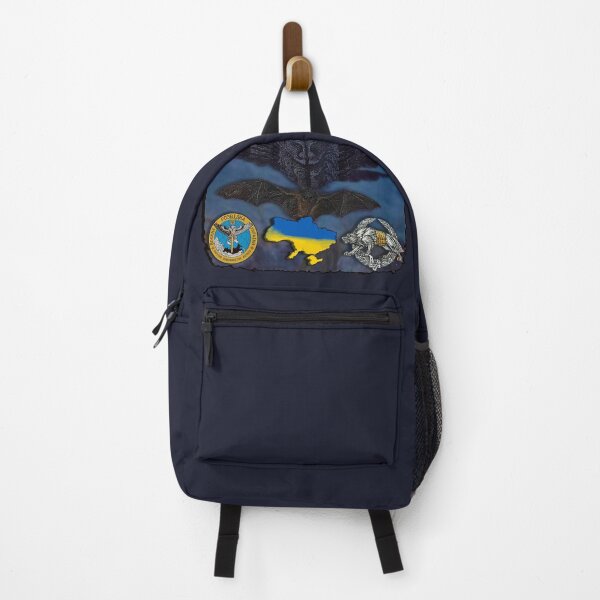 Item preview, UKRAINAN RARE GRU OFFICE PICTURE OWL AND BAT PREMIUM designed and sold by THE AMERICAN TEEVANGELIST.